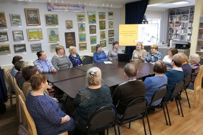 В библиотеках Коношского района продолжаются занятия по финбезопасности для старшего поколения