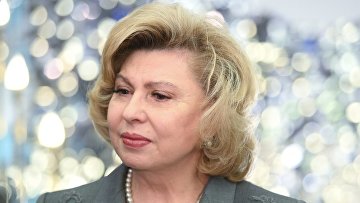 Москалькова назвала Церетели выдающимся зодчим и видным общественным деятелем