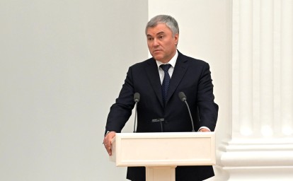 Володин: Взаимодействие регионов РФ и КНР строится на принципах добрососедства
