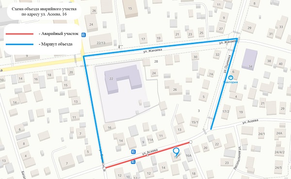 В центре Улан-Удэ срочно перекрыли улицу В центре Улан-Удэ срочно перекрыли улицу