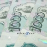 В Бурятии фирму оштрафовали на полмиллиона за взятки