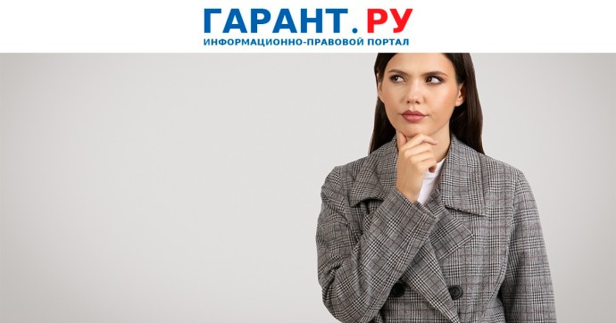 Совместитель не может требовать от начальства перевода на основную должность