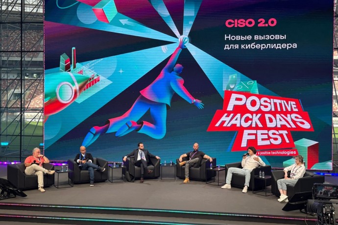 В Москве 22–24 мая прошел ежегодный международный фестиваль Positive Hack Day