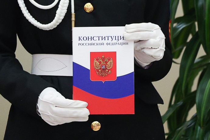 Спикер СФ поздравила граждан России с Днём Конституции