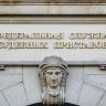 На «Госуслугах» теперь можно проверить человека на наличие исполнительного производства по долгам