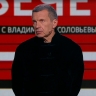 В эфире программы Владимира Соловьёва прозвучало срочное заявление