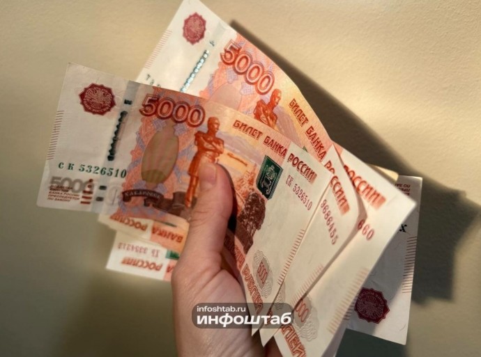 Астраханская область оказалась в числе лидеров по невыплате зарплат