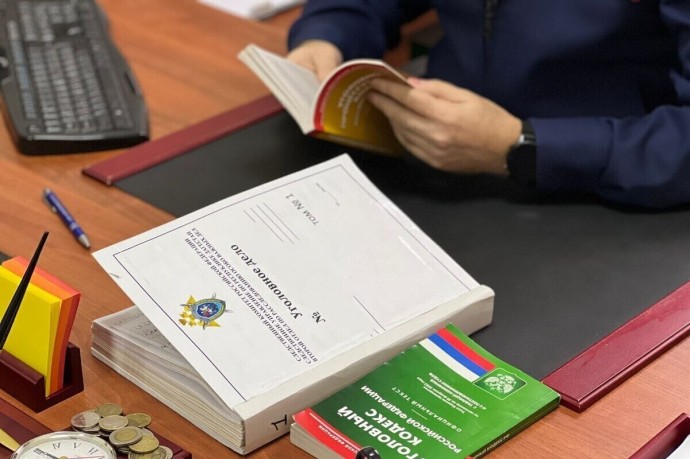 В Дагестане завершили следствие по делу о хищении у страховщиков 56 млн рублей