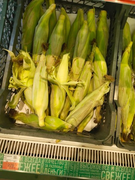 Этот полезный продукт появился в продаже по заоблачным ценам 