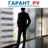 Перечни товаров для запретов и ограничений закупок иностранной продукции уточнят