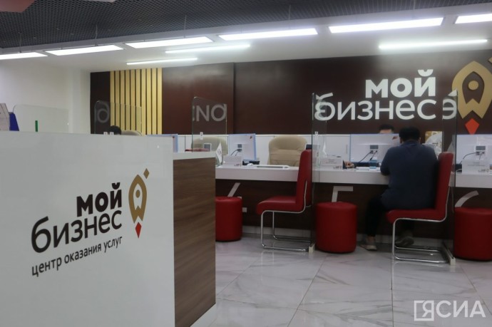 Министр предпринимательства Якутии выступит в радиоэфире «Диалог с властью» Министр предпринимательства Якутии выступит в радиоэфире «Диалог с властью»