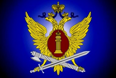 Сотрудники группы розыска УФСИН по РМ задержали осужденного, самовольно покинувшего больницу