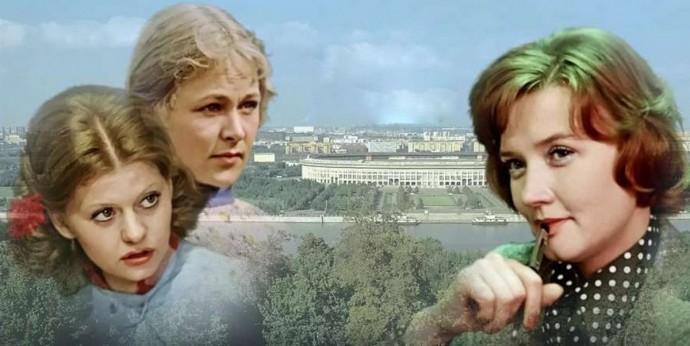 Мистика и путешествия во времени. Забавные киноляпы шедевра «Москва слезам не верит»