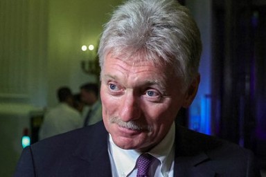 Песков отреагировал на подаренные властям США конфеты с цитатами Путина