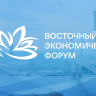 Александр Ведяхин: Российская экономика пока находится в состоянии управляемого мягкого охлаждения