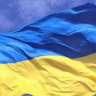В США раскрыли причину поддержки Украины Западом - «Новости Дня»