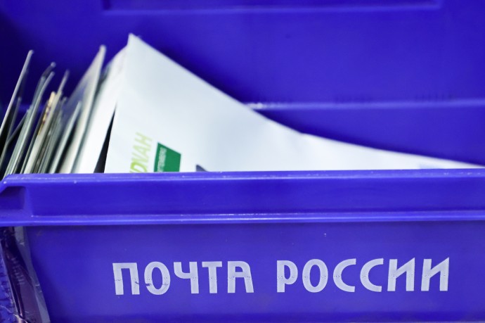 Матвиенко считает, что ситуацию в «Почте России» отпускать нельзя