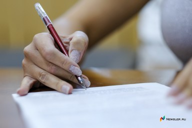 Жителю Вятских Полян незаконно «вырезали» девять лет трудового стажа