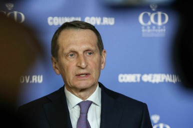 Нарышкин допустил провокации Великобритании против России