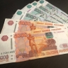 Подписан новый указ. Разовая выплата пенсионерам 19 000 рублей начнется с 19 июня