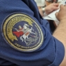 В Архангельской области возбуждено уголовное дело по факту отравления несовершеннолетних участников соревнований