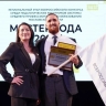 Во всех регионах России определены финалисты конкурса «Мастер года»