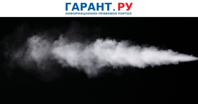 Продажу вейпов и электронных сигарет в России предлагают полностью запретить