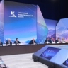 Александр Новак: На КИФ-2026 заключено 62 соглашения на сумму около 400 млрд рублей