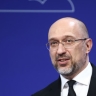 Шмыгаль: принудительная мобилизация в ВСУ происходит в 10% случаев