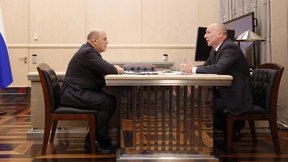 Встреча Михаила Мишустина с руководителем Федеральной службы по надзору в сфере образования и науки Анзором Музаевым