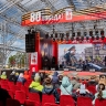 В кинопарке «Москино» прошли мероприятия в честь Дня Победы