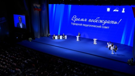 Методические рекомендации по работе математических центров для петербургских школьников собрали в одной книге