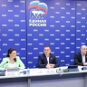 "Единая Россия" обозначила ключевые вопросы к отчёту правительства - «Общество»