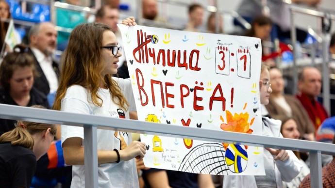 «Тулица» с победы начала выступление на Кубке губернатора