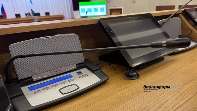 В Башкирии утвердили список членов Молодёжной палаты В Башкирии утвердили список членов Молодёжной палаты