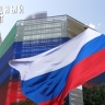 Россиян с Днем Государственного флага поздравляют с медиаэкранов страны