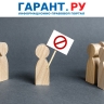Предложения платной подписки за спецзначок в запрещенной соцсети недопустимы