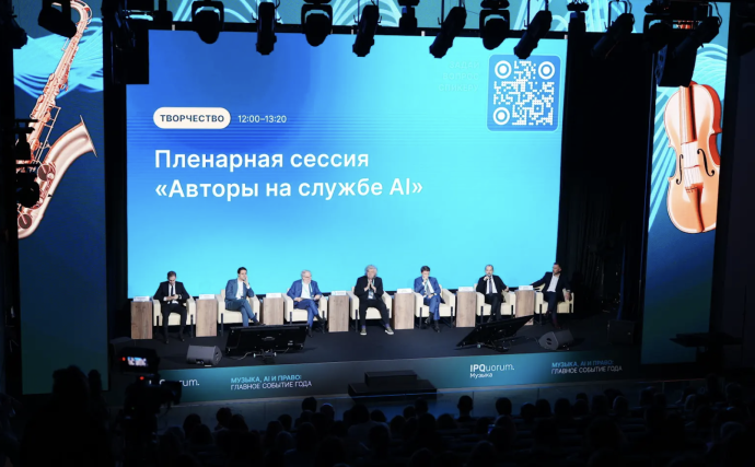 Авторы потеряют более триллиона рублей к 2030 году из-за обучения ИИ на их произведениях Авторы потеряют более триллиона рублей к 2030 году из-за обучения ИИ на их произведениях