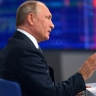 Прямая линия Президента России Владимира Путина стартует в 12 часов 19 декабря