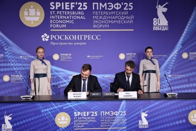 Минпросвещения России и Киностудия имени Кира Булычева подписали соглашение о сотрудничестве