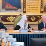 Выступление на совместном заседании наблюдательного, попечительского и общественного советов по изданию Православной энциклопедии...