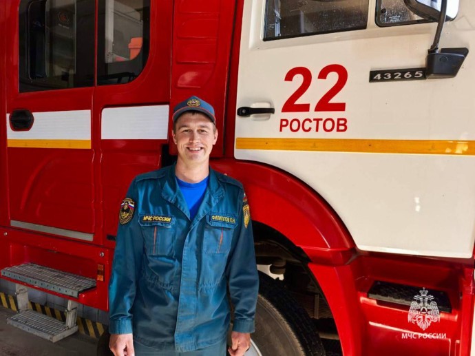 В Ярославской области сотрудник МЧС помог заблудившейся в лесу семье