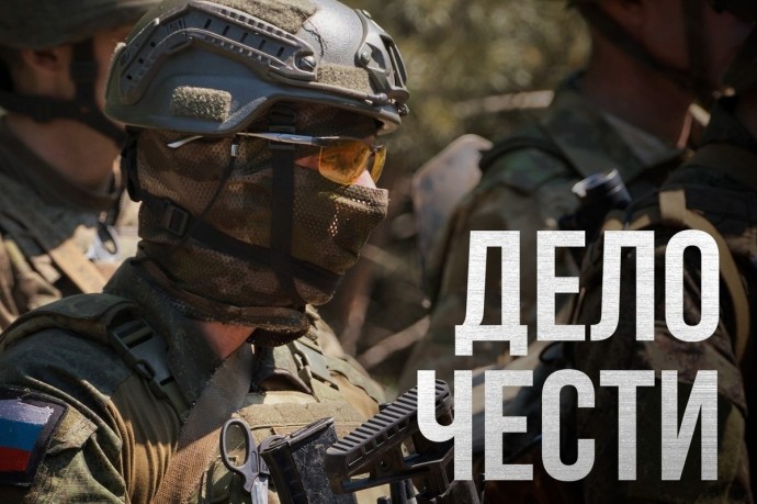 Раненый российский боец в одиночку уничтожил 12 единиц техники ВСУ под Курском