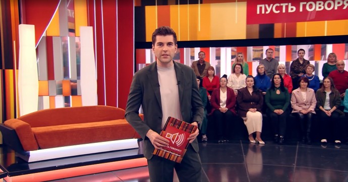 Срочный анонс для зрителей программы «Пусть говорят» Срочный анонс для зрителей программы «Пусть говорят»