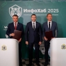 Правительство Хабаровского края и «Ред Софт» договорились о сотрудничестве