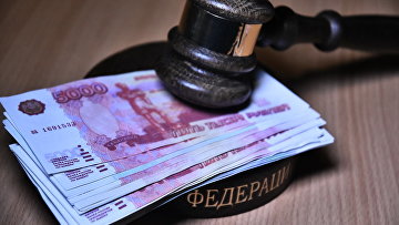 Экс-глава представительства Минобороны предстанет перед судом по делу о взятках