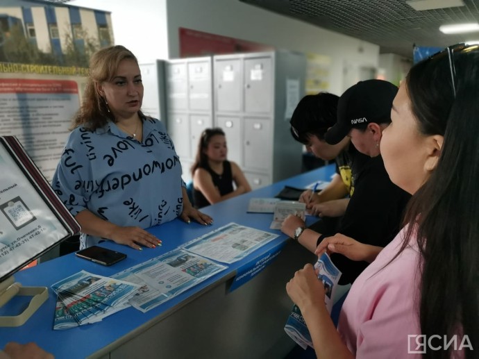 Более 300 абитуриентов посетили приемную кампанию «Старт в карьеру» в Якутске