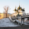 В Ярославскую область в День всех влюбленных придет потепление