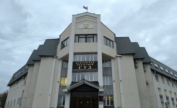 Не помогла даже апелляция: в Пензе подтвердили приговор криминальному авторитету Не помогла даже апелляция: в Пензе подтвердили приговор криминальному авторитету