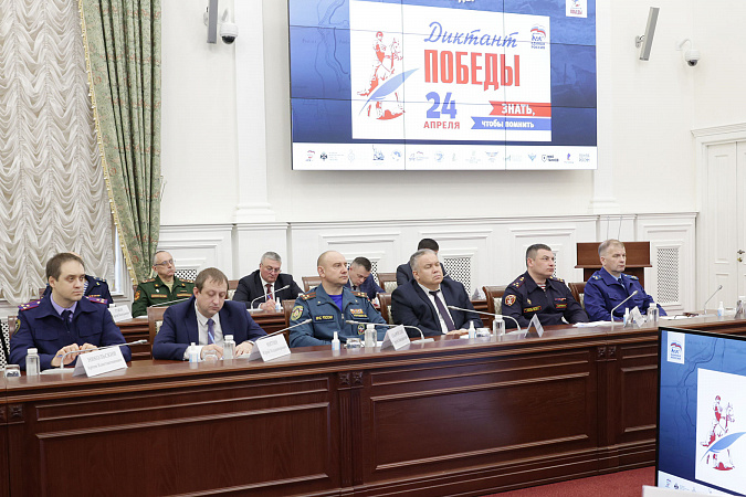 Жители Тульской области напишут «Диктант Победы» на 880 площадках